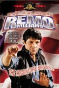 Remo Williams