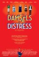 Damsels in distress